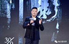 娱乐圈吃瓜爆料谢霆锋,揭秘明星背后的故事